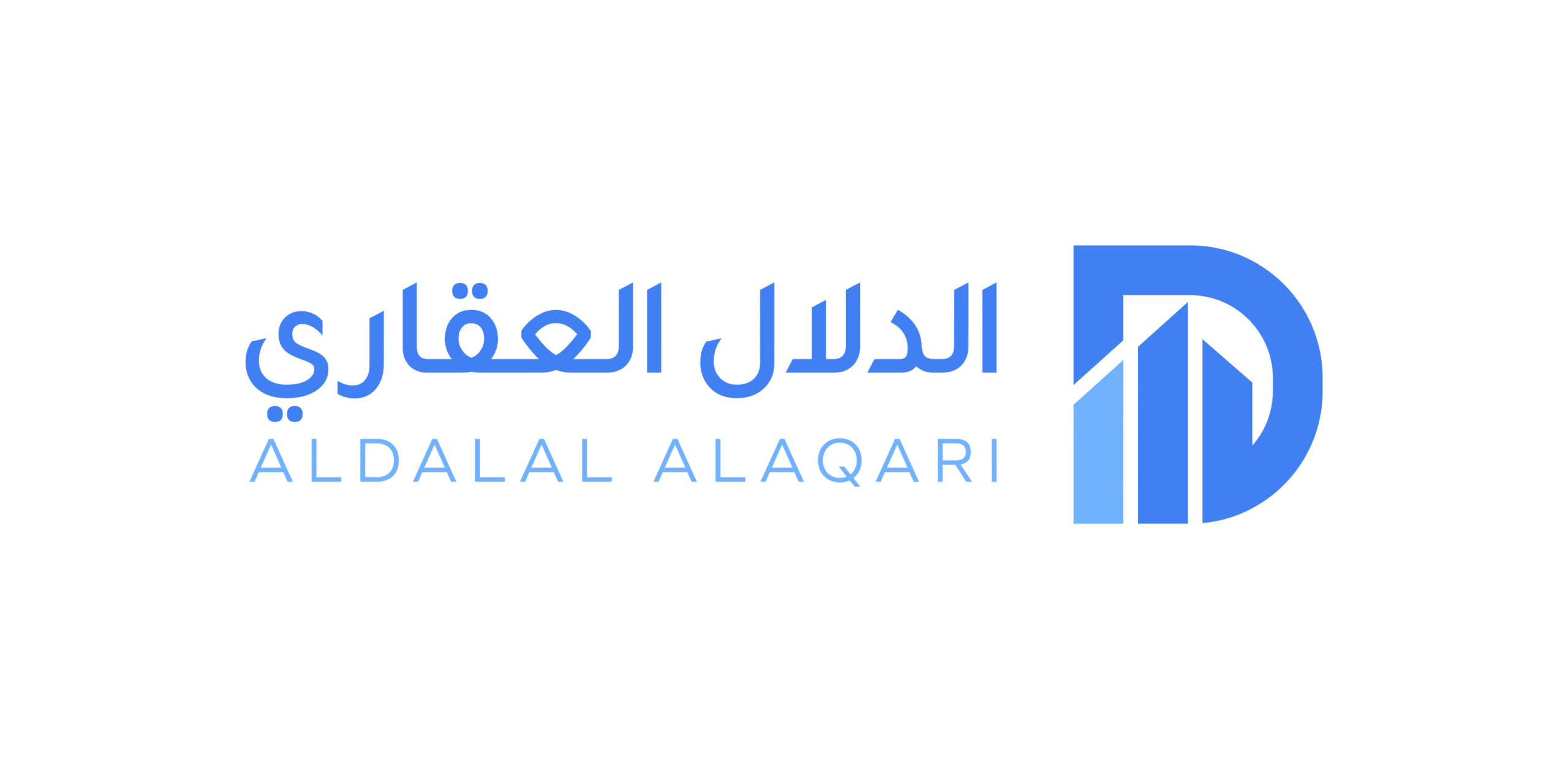 الدلال العقاري | بيع وشراء الأراضي  في البلقاء – السلط والكمالية