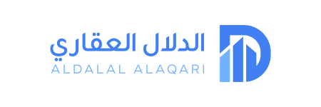 شعار الدلال العقاري السلط